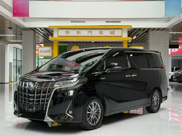 Toyota Alphard 2020 Hybrid 2.5L Premium Edition