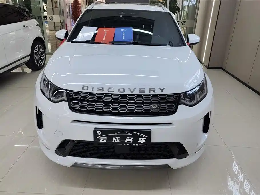 Land Rover Discovery Sport 2021 249PS R-Dynamic S Performance Edition фото 2