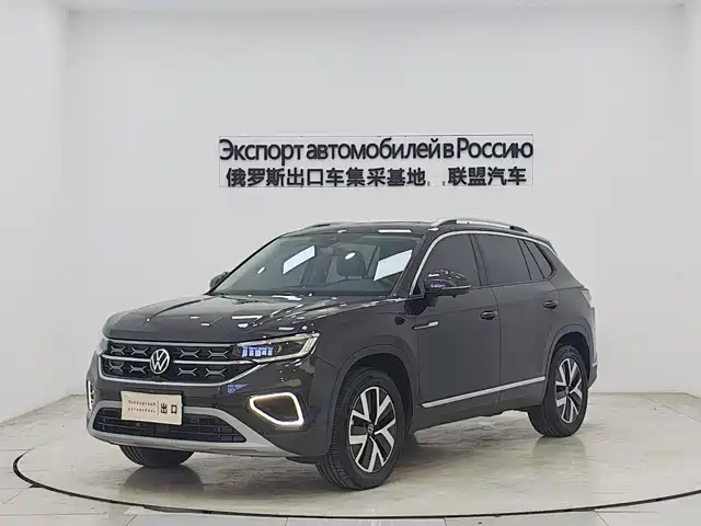 VOLKSWAGEN TANYUE