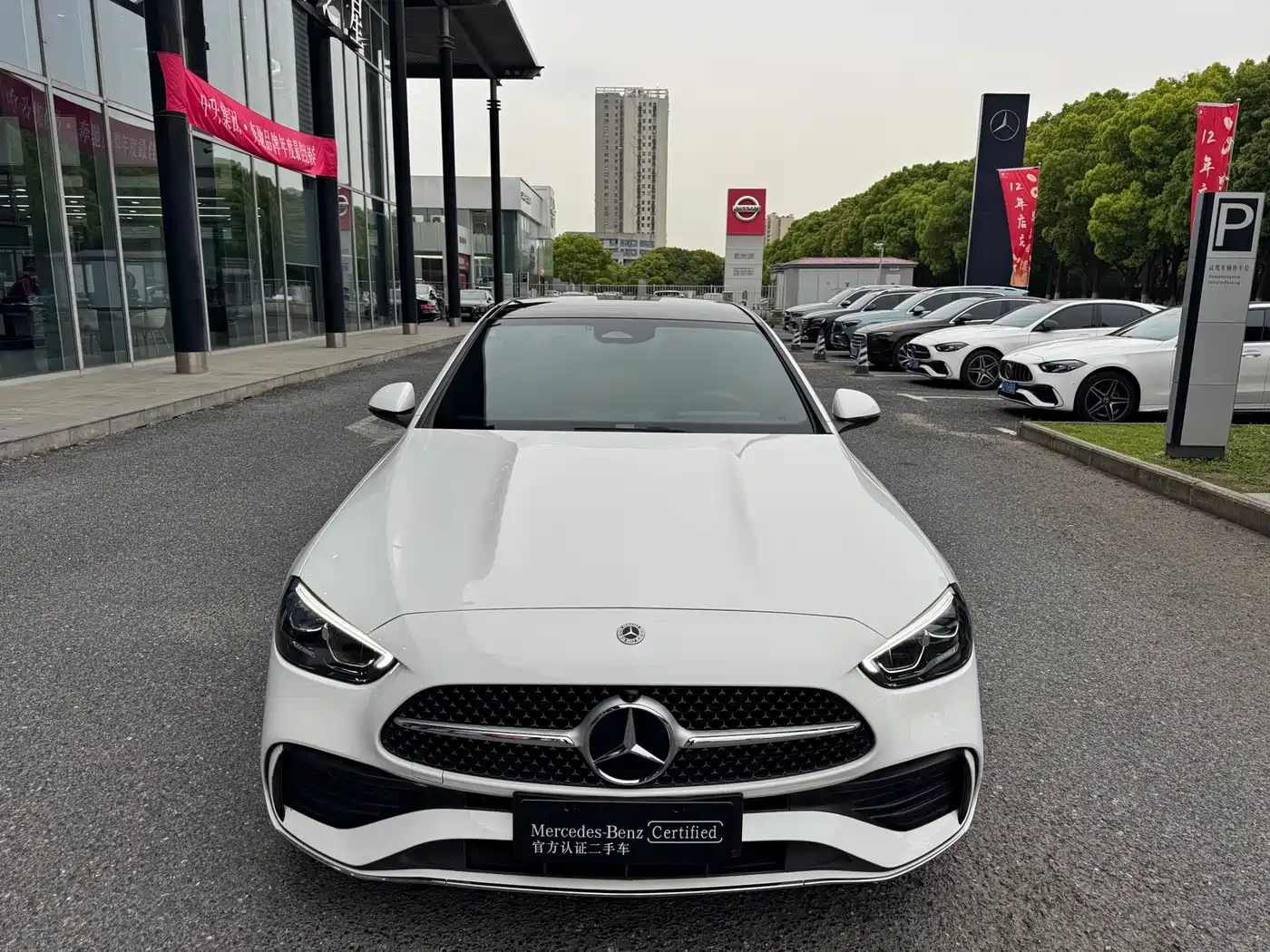 Mercedes-Benz C-Class New Energy 2025 C 350 eL фото 2