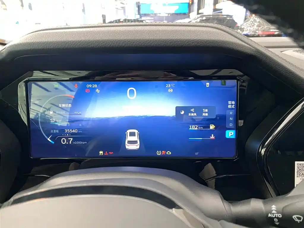 GEELY AUTOMOBILE XINGYUE L