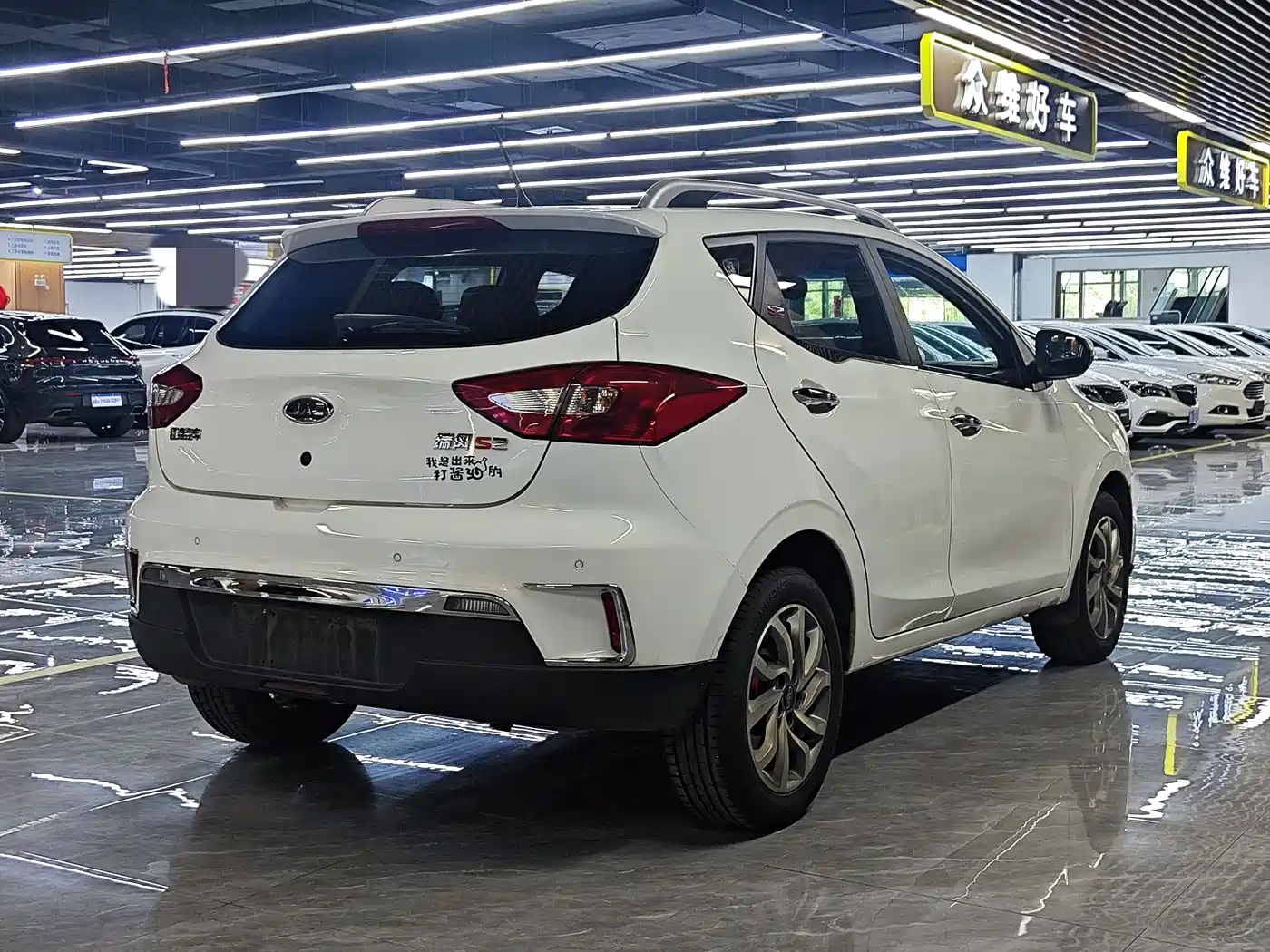 JIANGQI GROUP RUIFENG S2