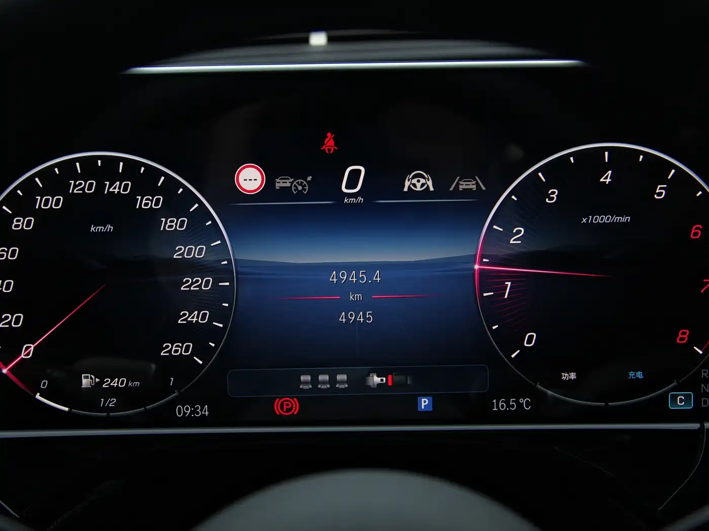 Mercedes-Benz E-Class 2025 Facelift E 300 L Luxury фото 21