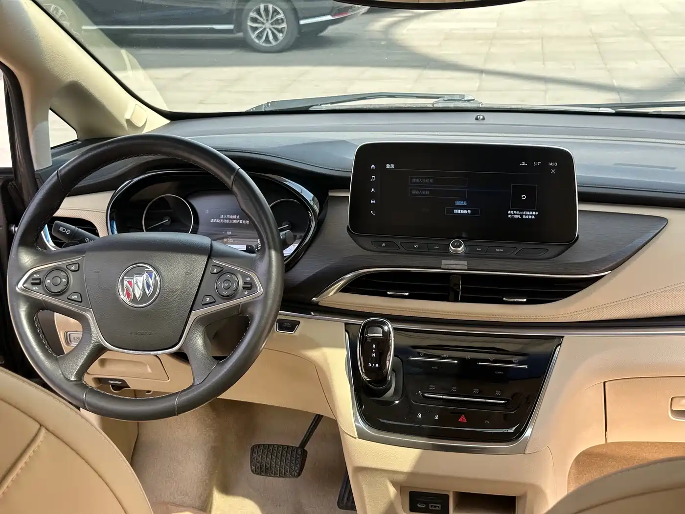 Buick GL8 2022 Land Business Class 652T Smart Luxury фото 26