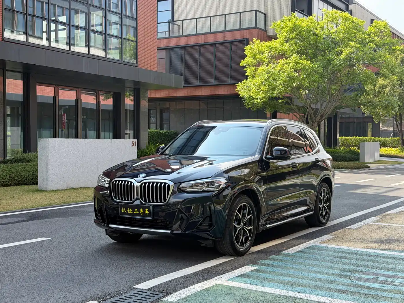 BMW X3 2022 xDrive25i M Sport Package