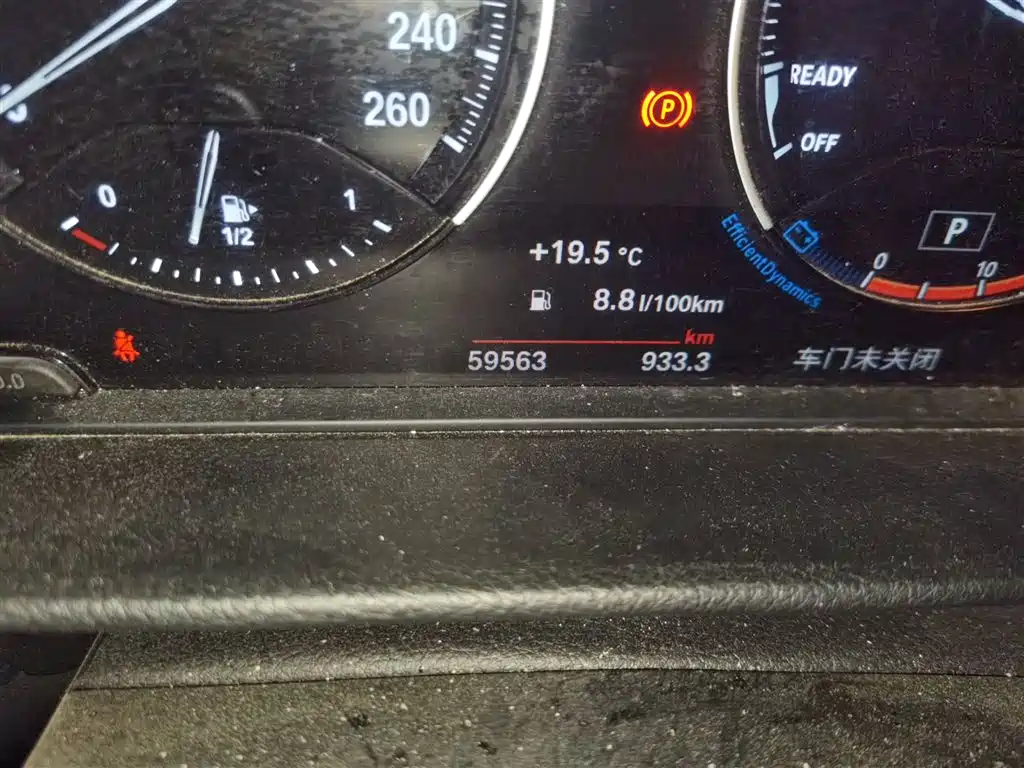 BMW 1 Series 2022 120i M Sport фото 9