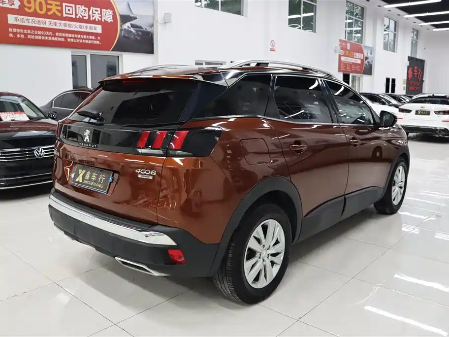 Peugeot 4008 2018 350THP Comfort Edition фото 9