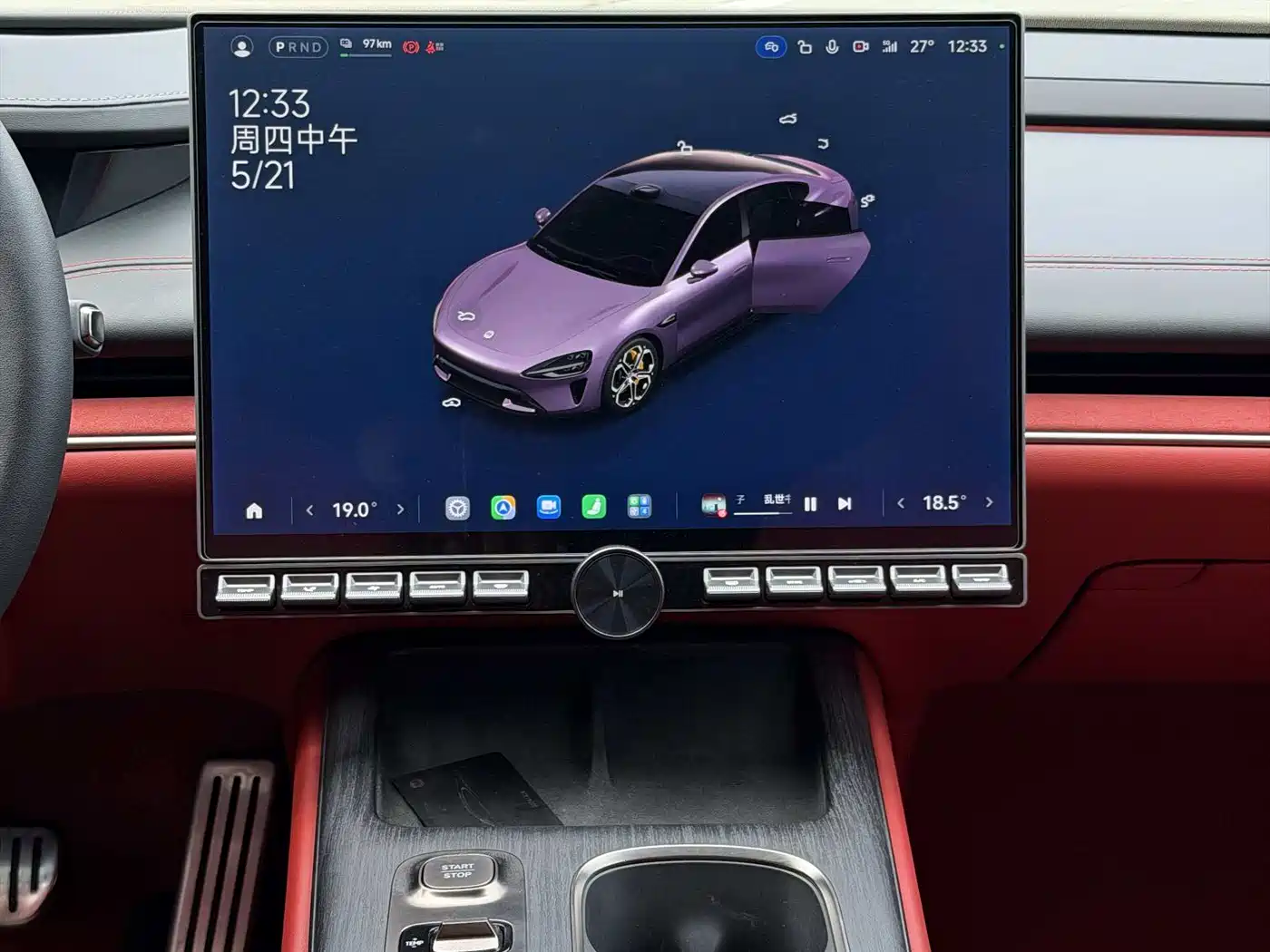 Xiaomi Auto Xiaomi SU7 2024 AWD Extended Range Advanced Smart Driving Max Edition фото 10