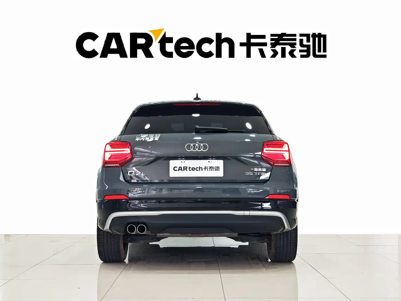 Audi Q2L 2021 35 TFSI Progressive Dynamic фото 5