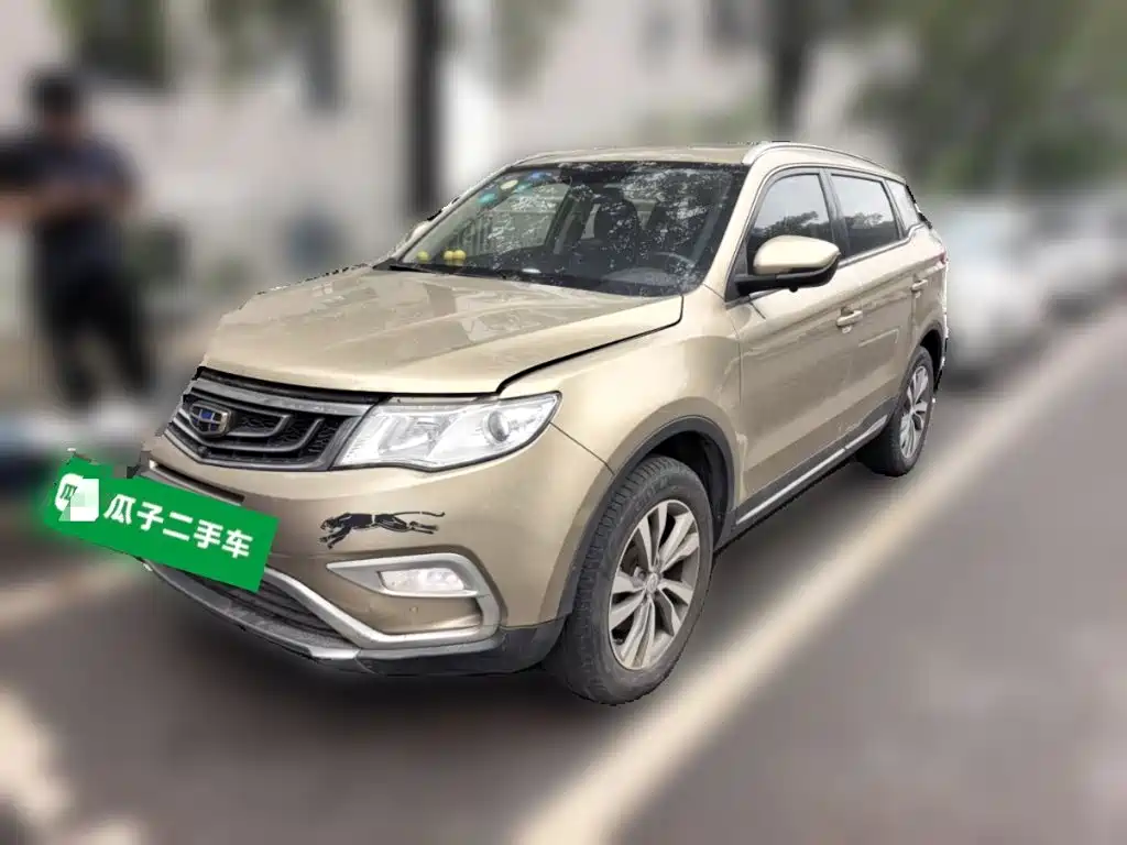 Фото 1 - Geely Atlas