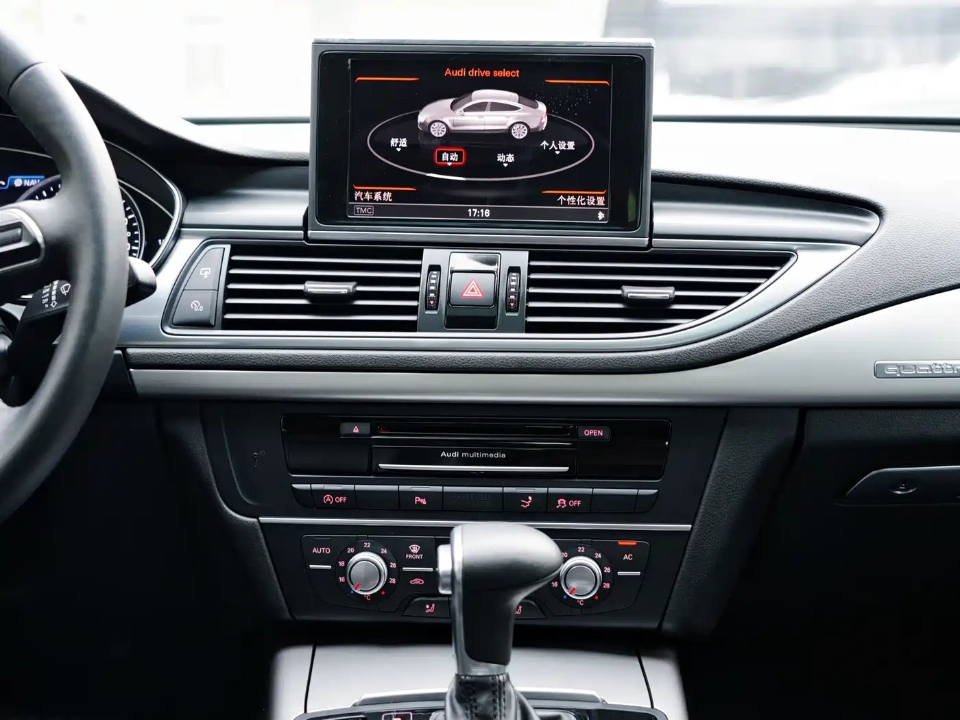 Audi A7 2013 35 FSI quattro Progressive фото 13