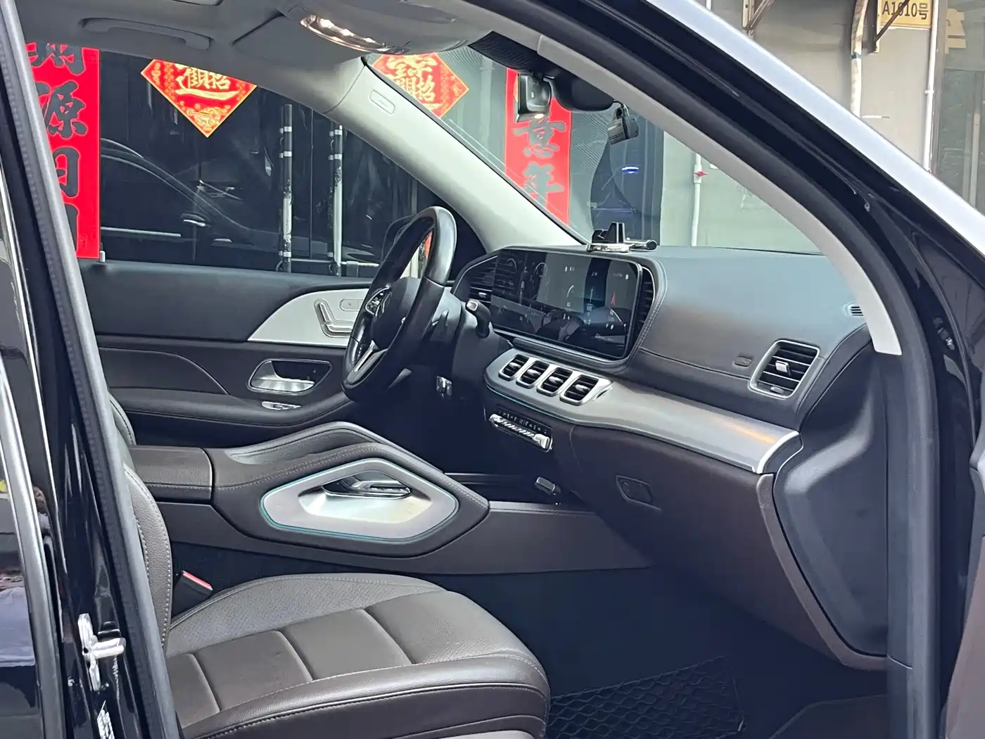 Mercedes-Benz GLE 2021 GLE 450 4MATIC Dynamic фото 8
