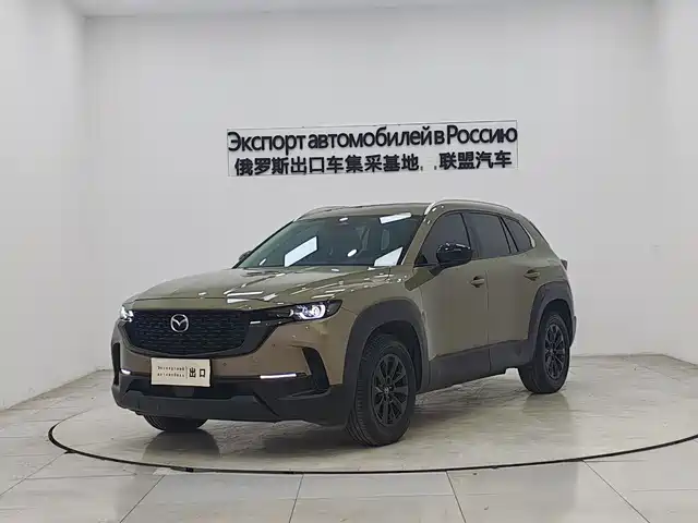 MAZDA CX 50 XINGYA
