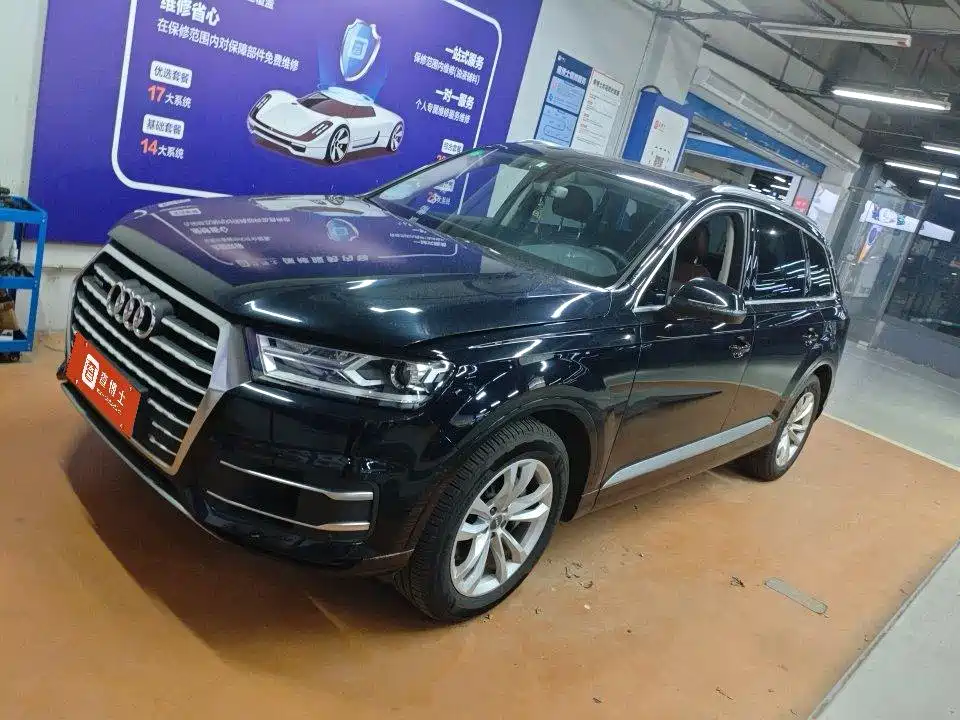 Audi Q7 2016 45 TFSI Technology