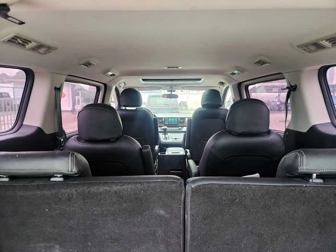 SAIC MAXUS CHASE G10