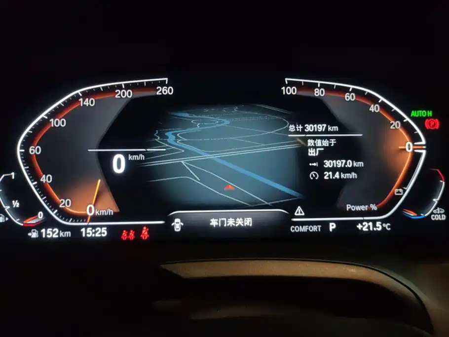 BMW 4 Series 2022 Facelift 425i M Sport Shadow Edition фото 14