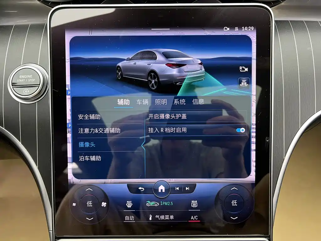 Фото 28 - Mercedes-Benz C-Class