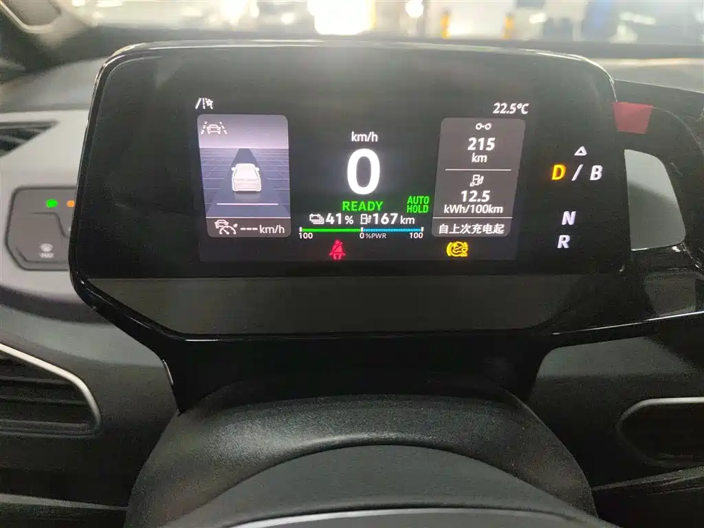 Volkswagen ID.3 2023 Upgraded Pure Intelligence Edition фото 8