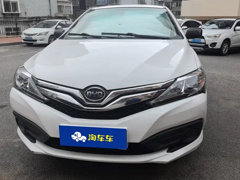 BYD F3 2021 2020 1.5L Manual Premium Edition