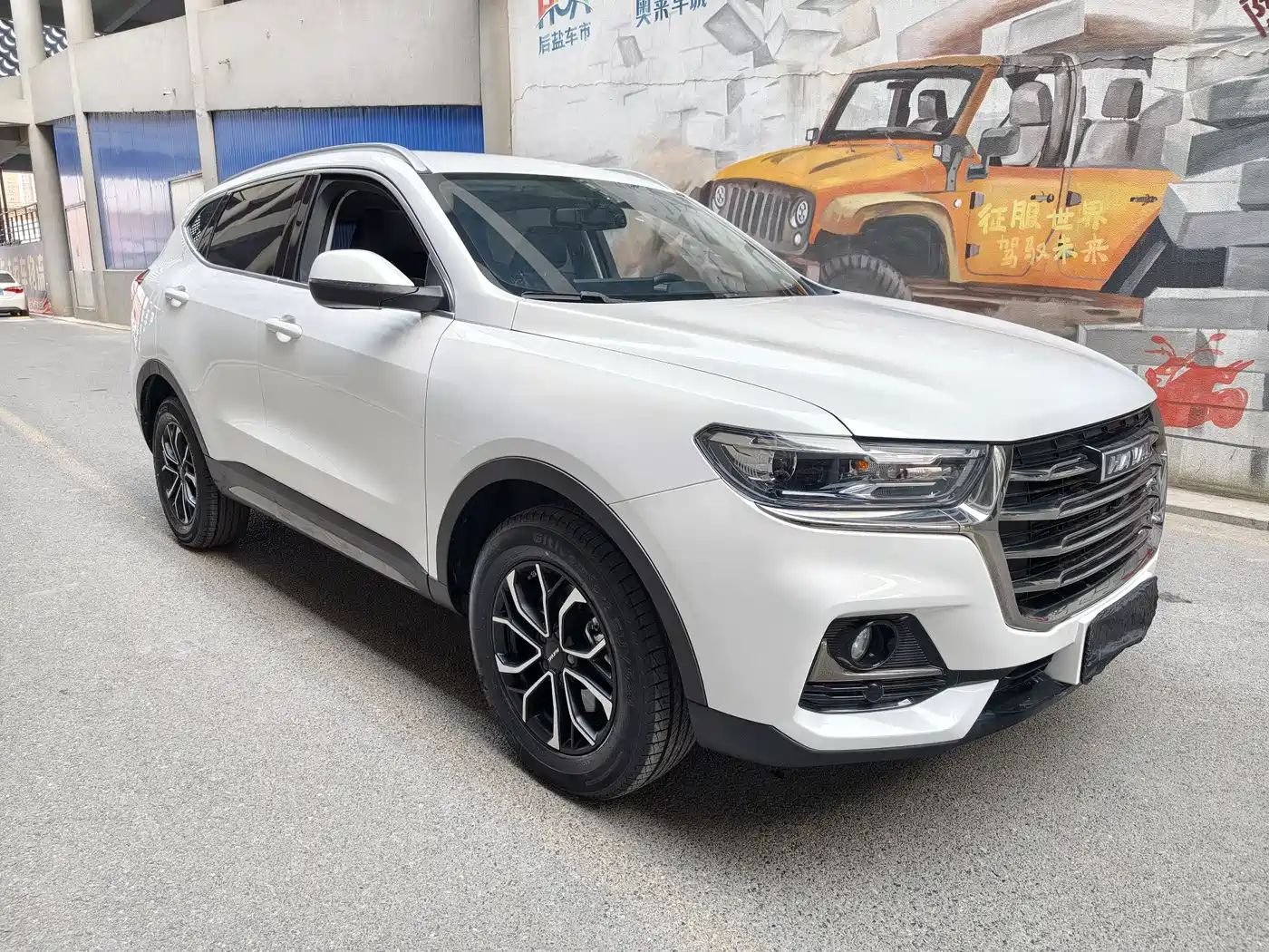 HAVAL H6