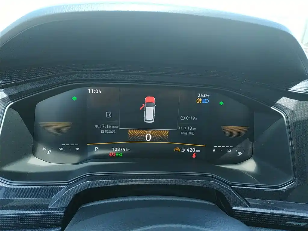 Volkswagen Lavida 2023 New Sharp 1.5L Auto Premium Edition фото 12