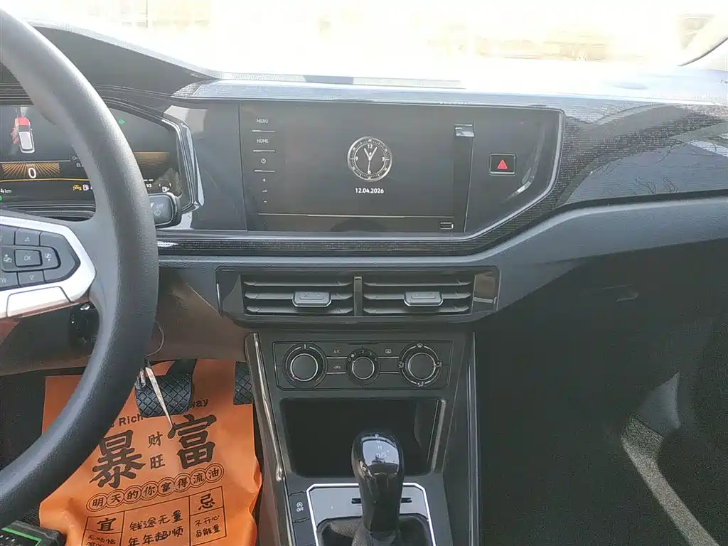 Volkswagen Lavida 2023 New Sharp 1.5L Auto Premium Edition фото 13