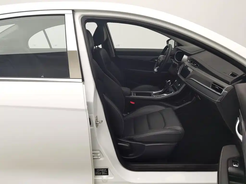 Photo 23 - Geely Emgrand
