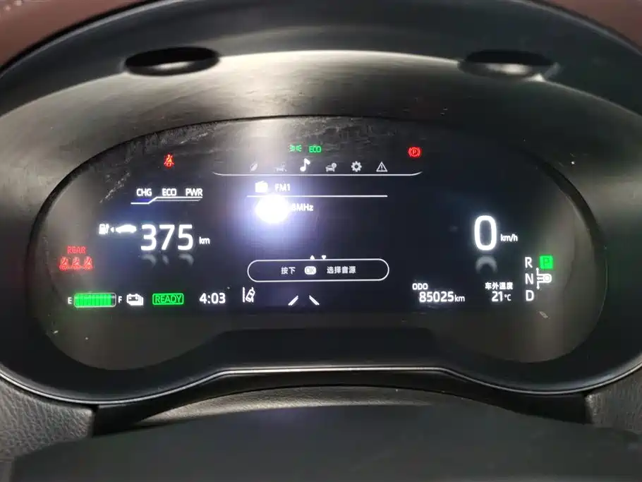 Toyota C-HR EV 2020 Premium Sunroof Edition фото 14