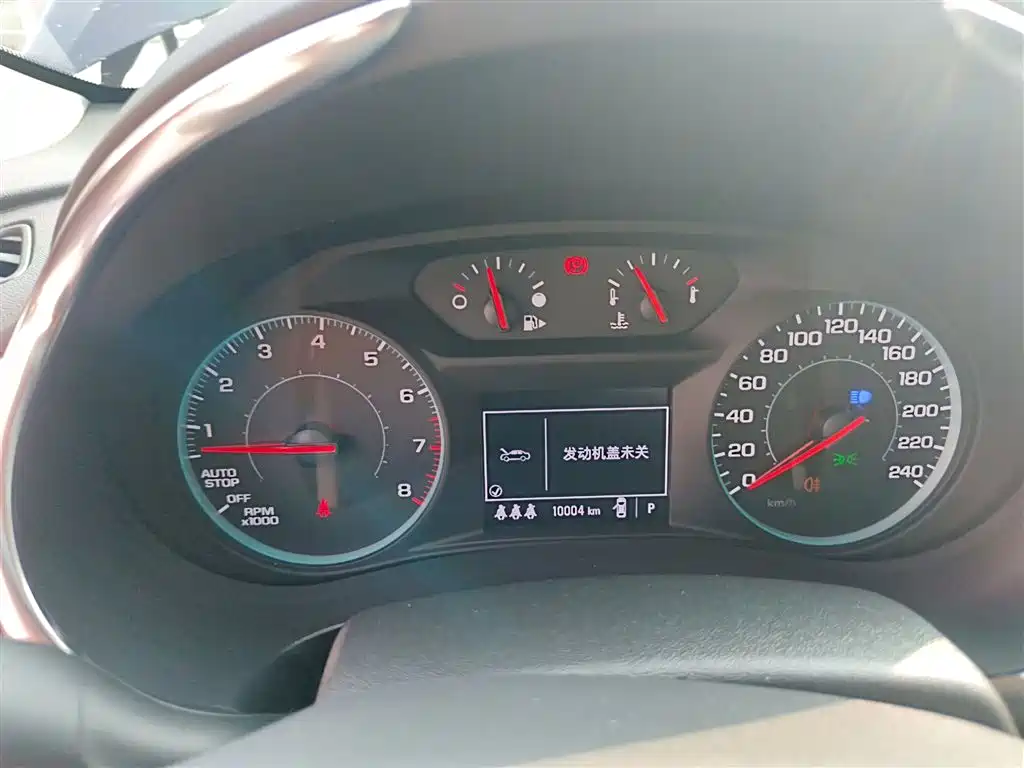 CHEVROLET MAI RUIBAO XL