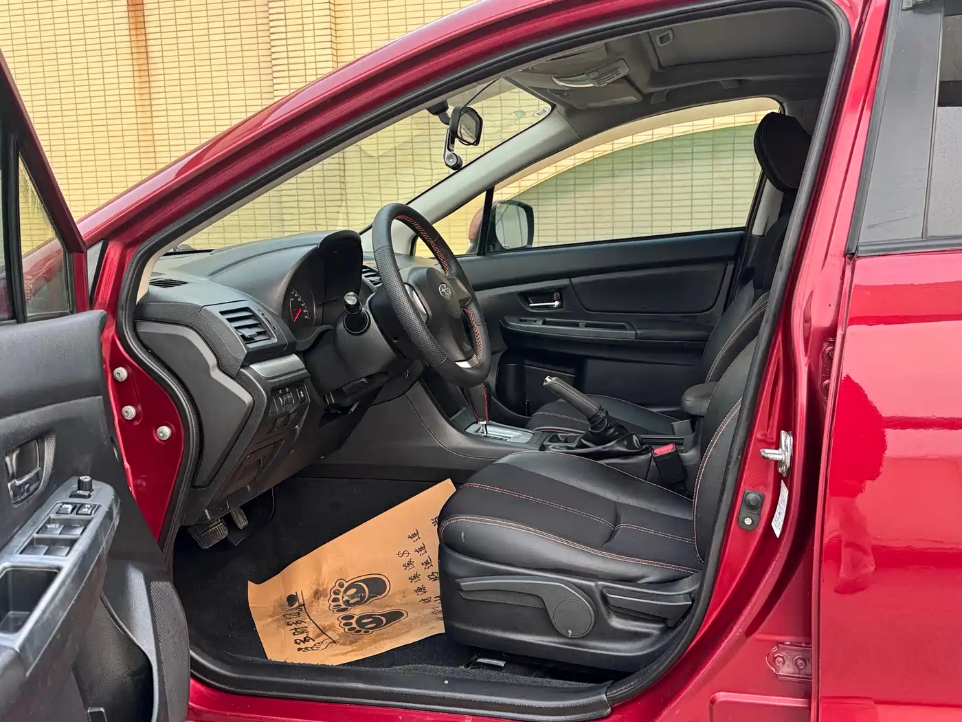 Subaru XV 2015 2014 2.0i Comfort