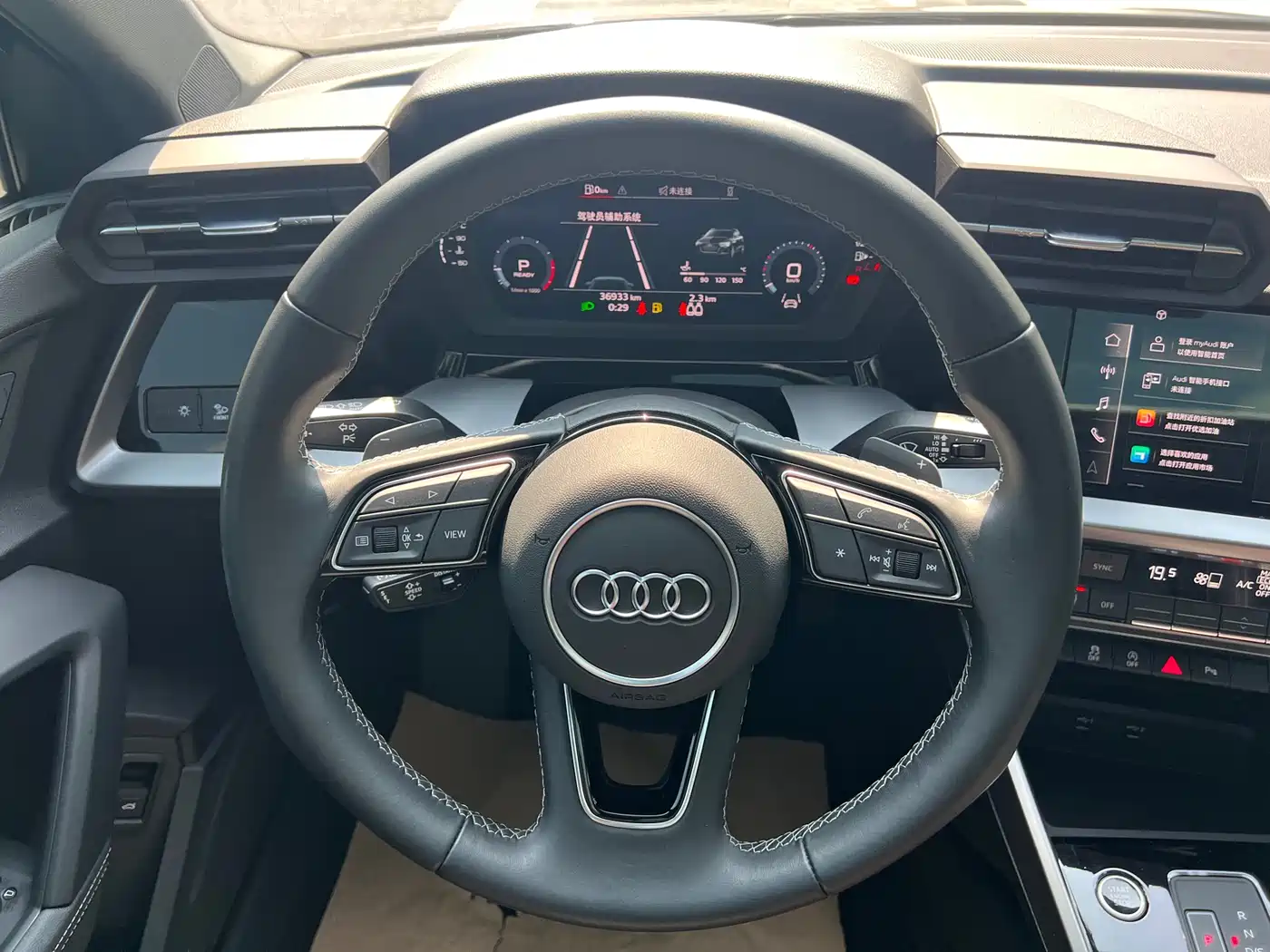 AUDI A3