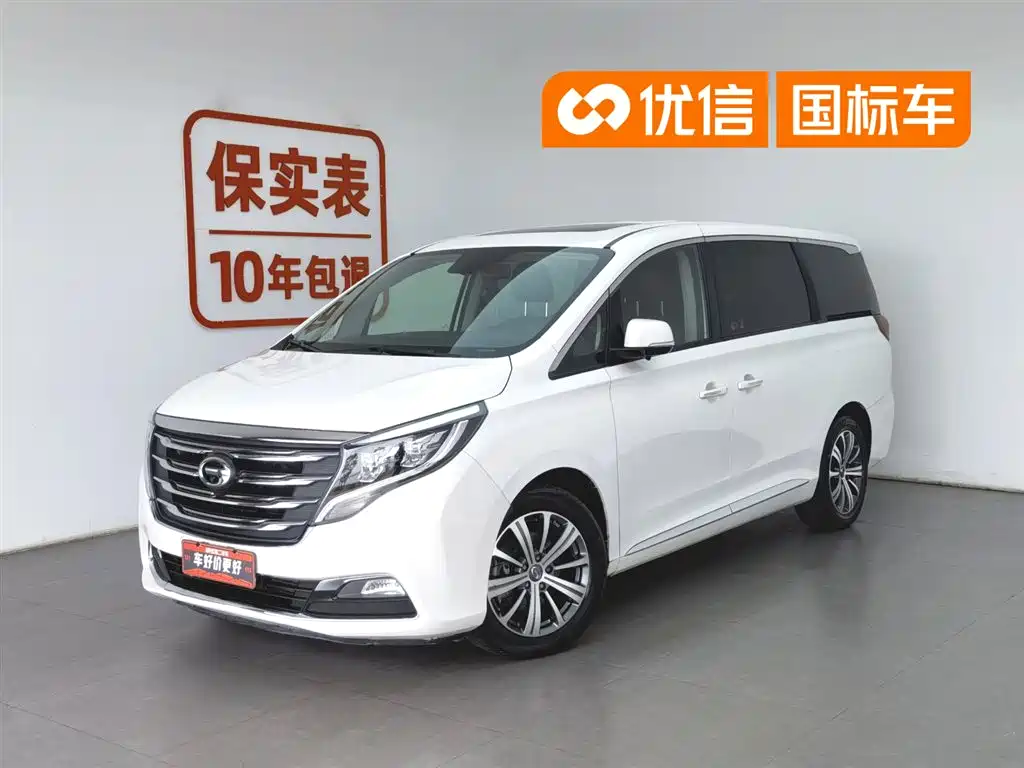 GAC Trumpchi M8 2021 Leading Show Series 390T Premium Edition