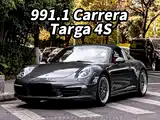Photo 1 - Porsche 911