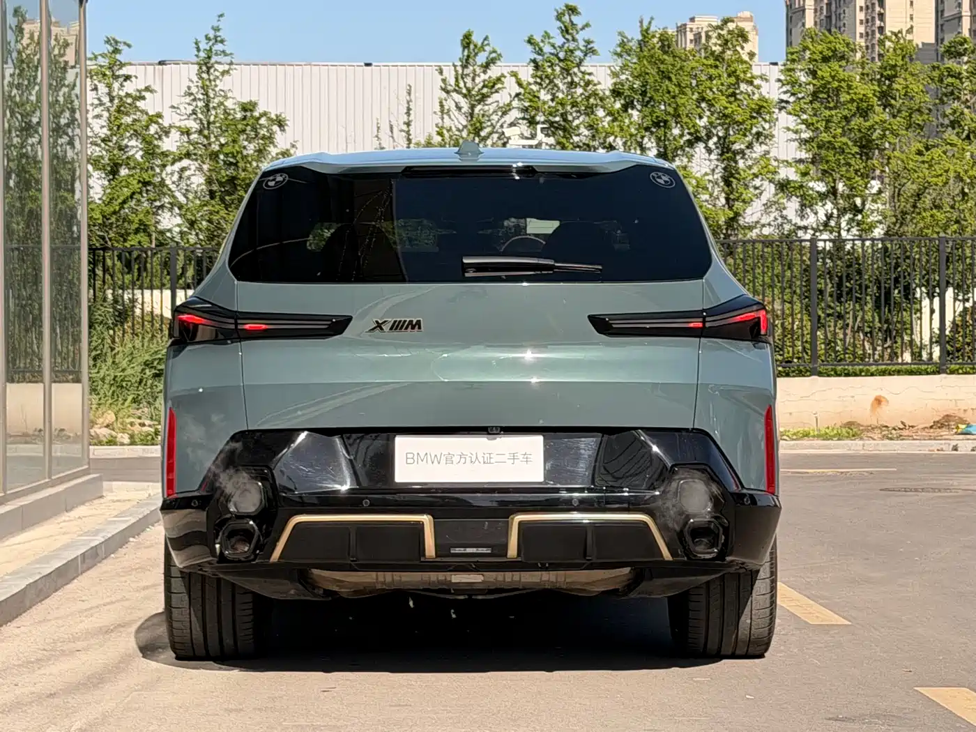 BMW XM 2023 Model Base фото 23