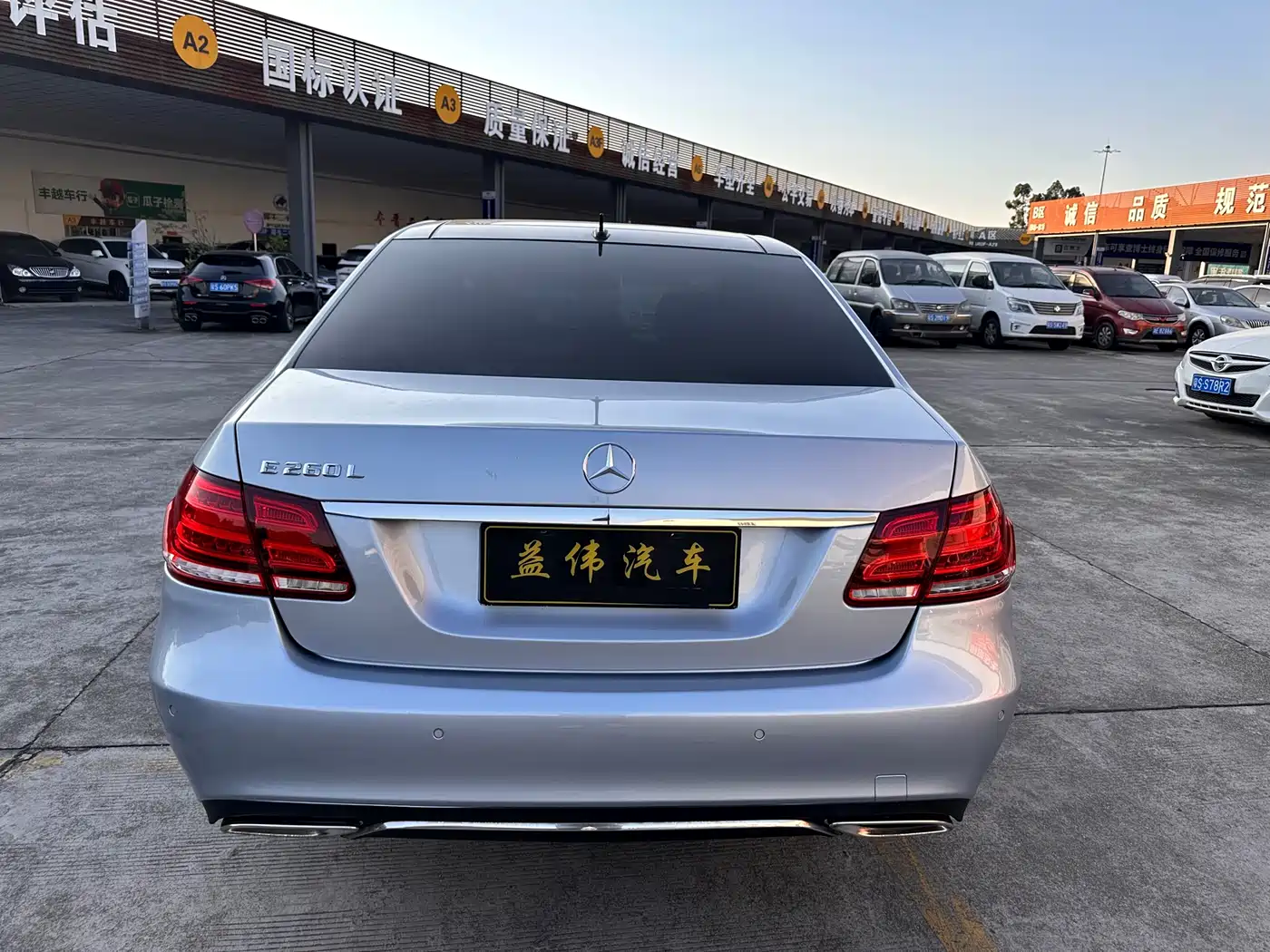 Mercedes-Benz E-Class 2015 Facelift E 260 L фото 7
