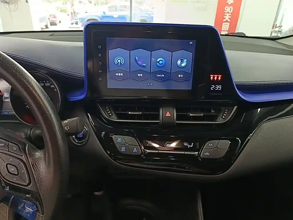 Toyota C-HR 2021 2.0L Comfort Edition фото 13