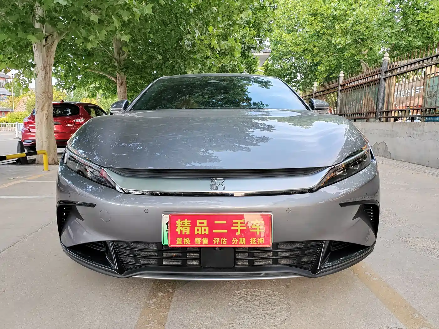 BYD Han 2022 EV Genesis Edition 610KM AWD Premium фото 2