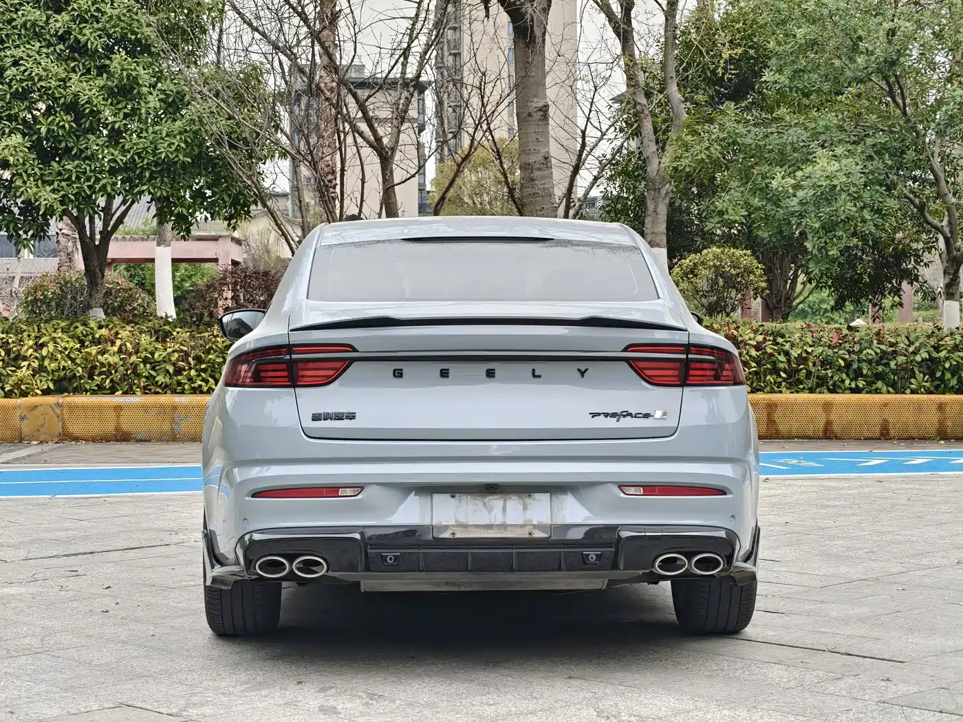 GEELY AUTOMOBILE XINGRUI