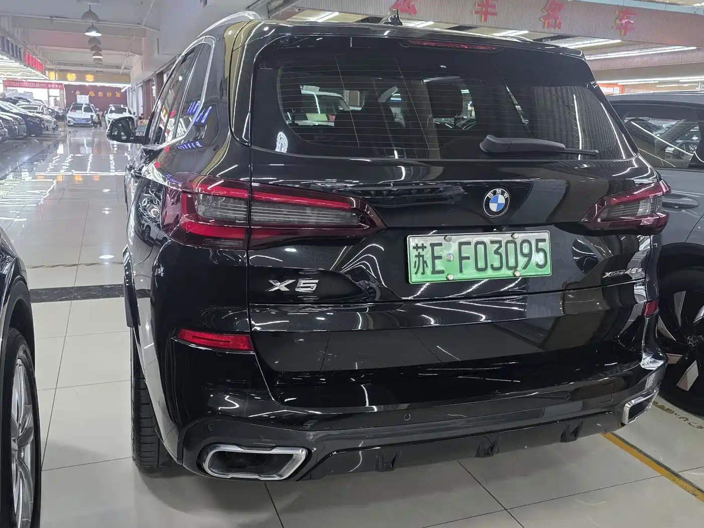 BMW X5 New Energy(Imported) 2021 Facelift xDrive45e M Sport Package фото 15