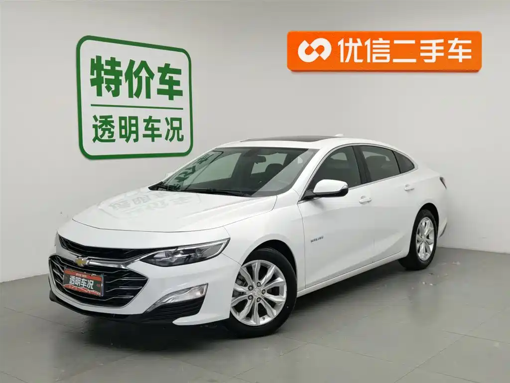 Chevrolet Malibu XL 2019 535T CVT Dynamic Edition