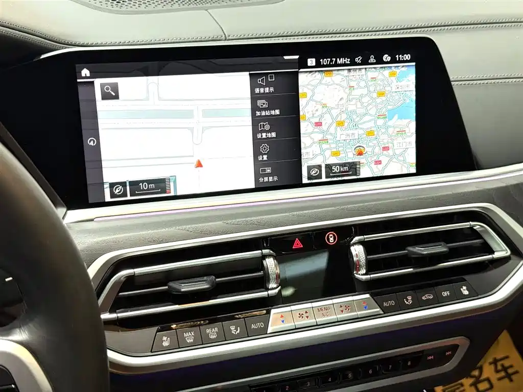 BMW X7 2022 xDrive40i Exclusive M Sport Package фото 16