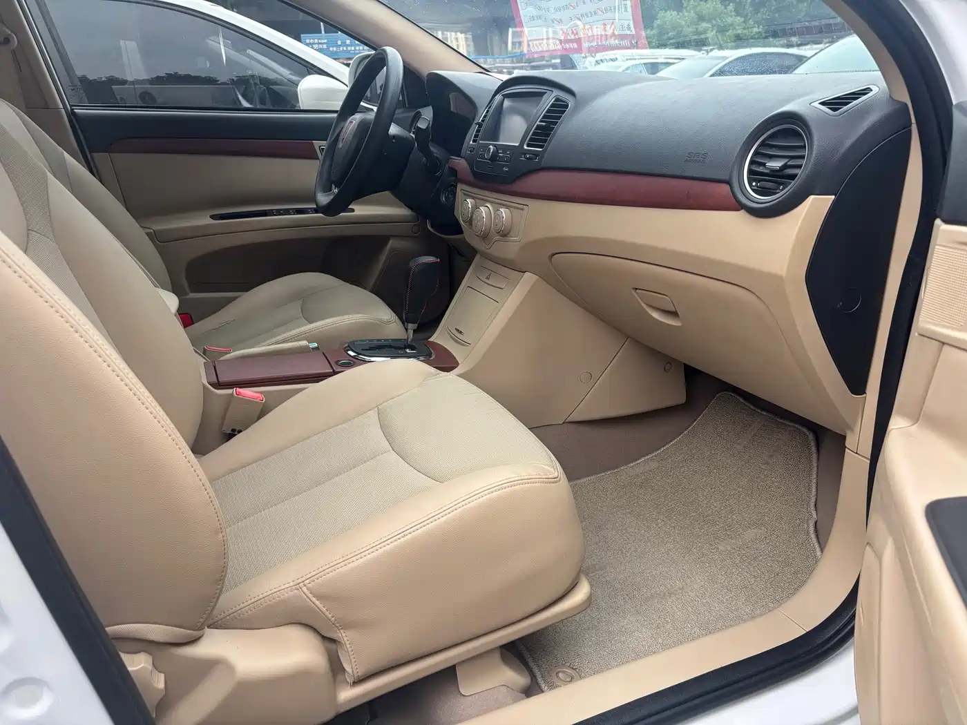 Roewe 350 2014 2013 350C 1.5L Automatic Joy Edition