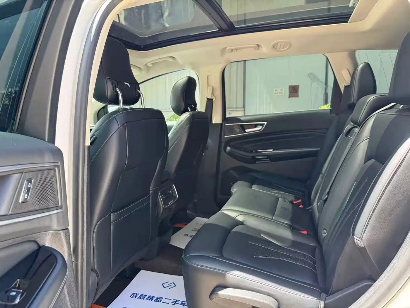 Ford Edge 2022 2021 PLUS EcoBoost 245 FWD Luxury Sharp 7-seater