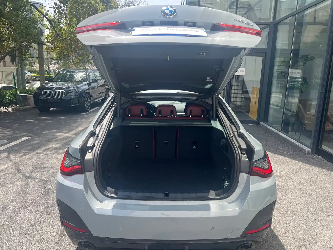 BMW 4 Series 2023 425i Gran Coupe M Sport Shadowline Package фото 15