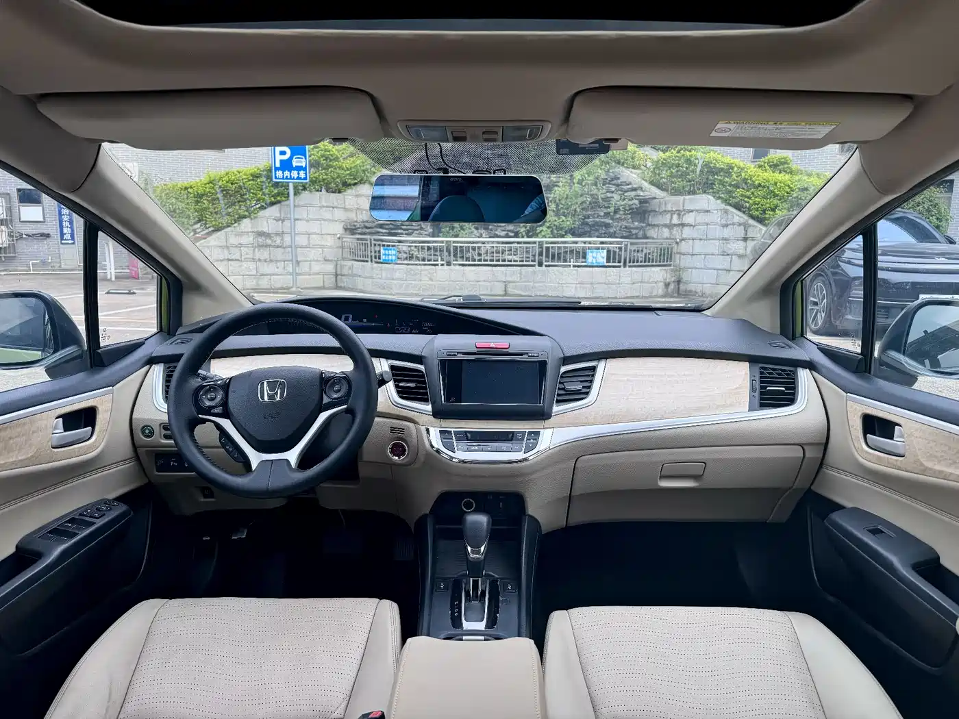 Honda Jade 2016 2014 1.8L CVT Luxury 5-seater