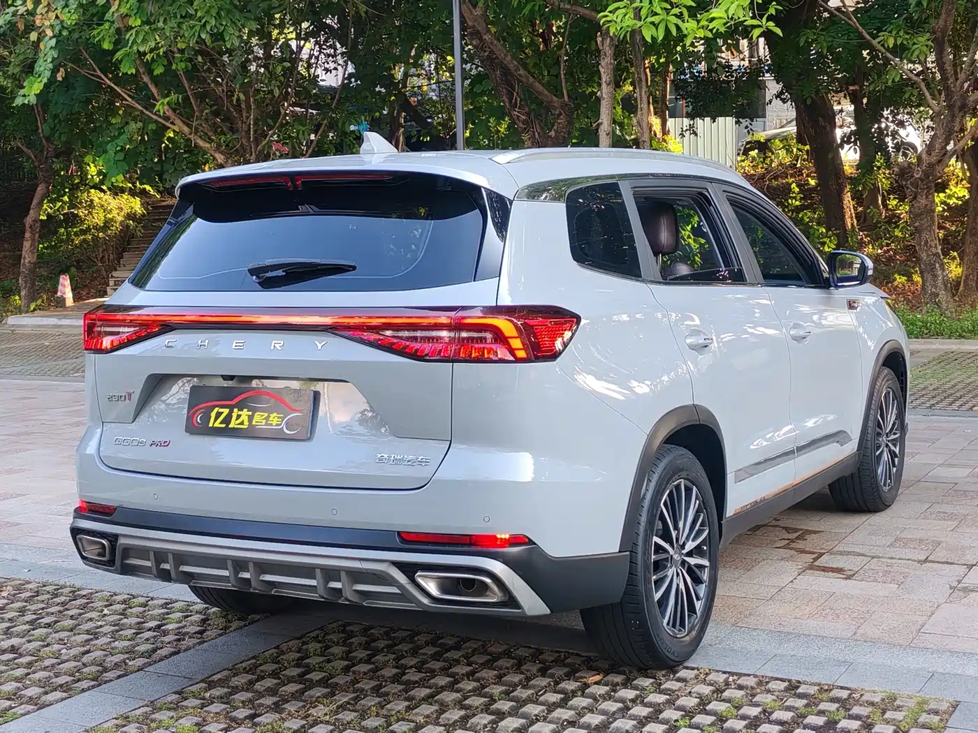 Chery Tiggo 8 PRO 2022 2022 290T 2WD Vast Version 5-Seater