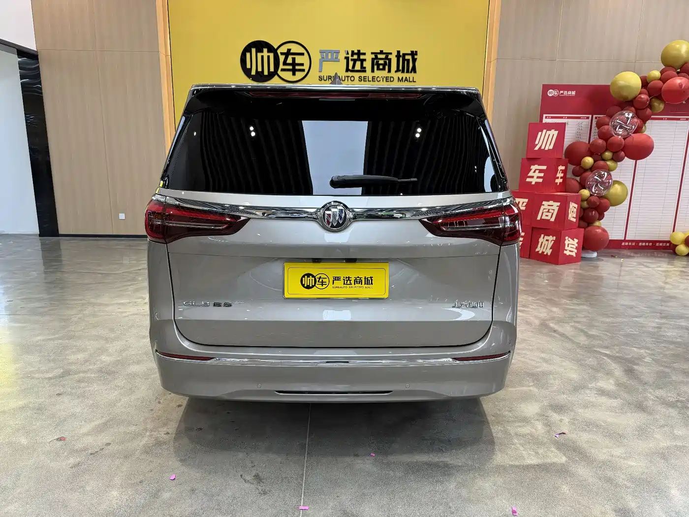 Buick GL8 2023 ES Landmaster Exclusive фото 5