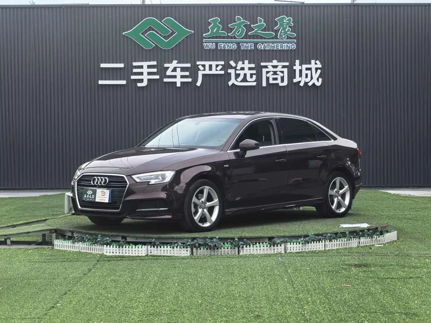 Audi A3 2018 30th Anniversary Limousine 35 TFSI Fashion