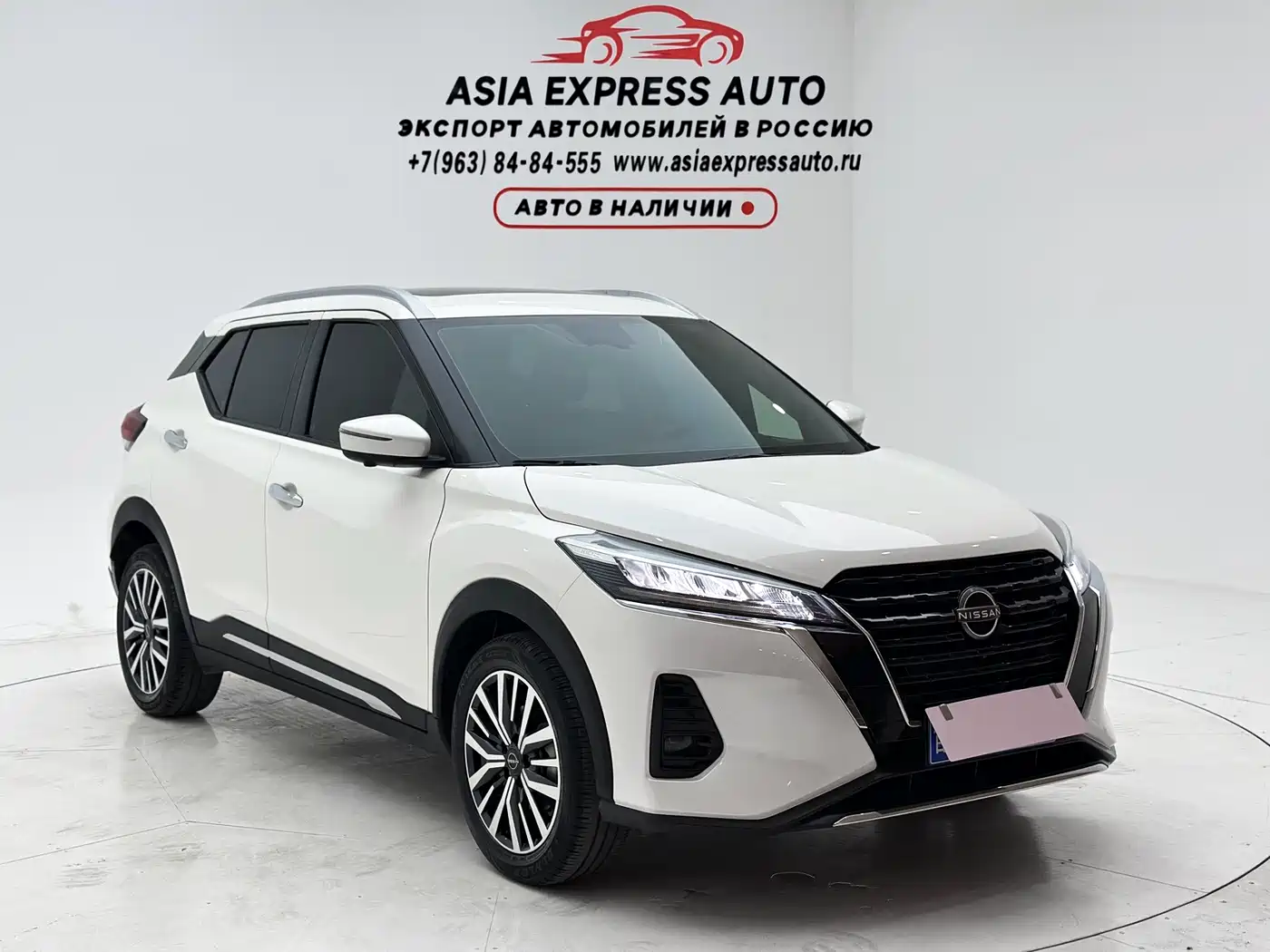 Nissan Kicks, миниатюра 3