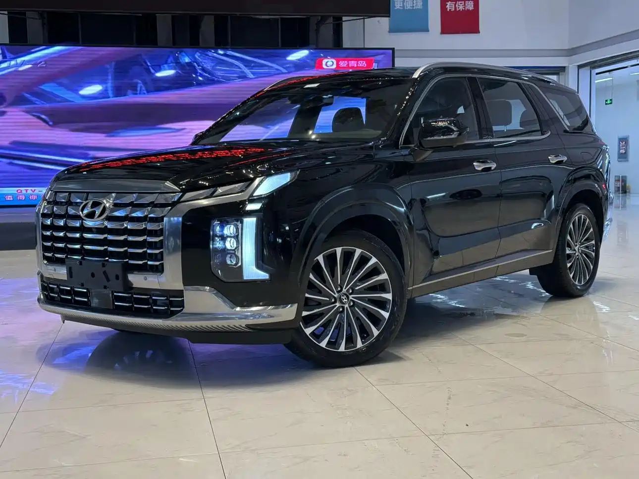 Photo 1 - Hyundai Palisade